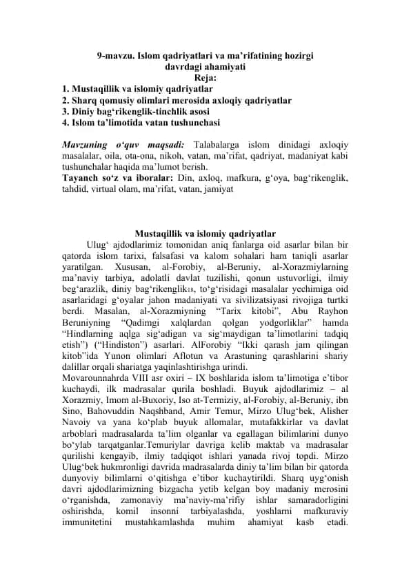 Islom qadriyatlari va ma’rifatining hozirgi davrdagi ahamiyati