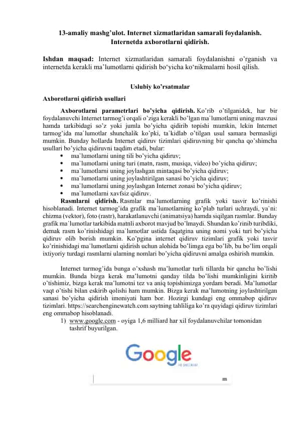 Internet xizmatlaridan samarali foydalanish