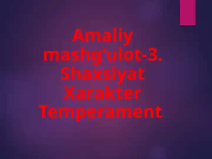 Shaxsiyat