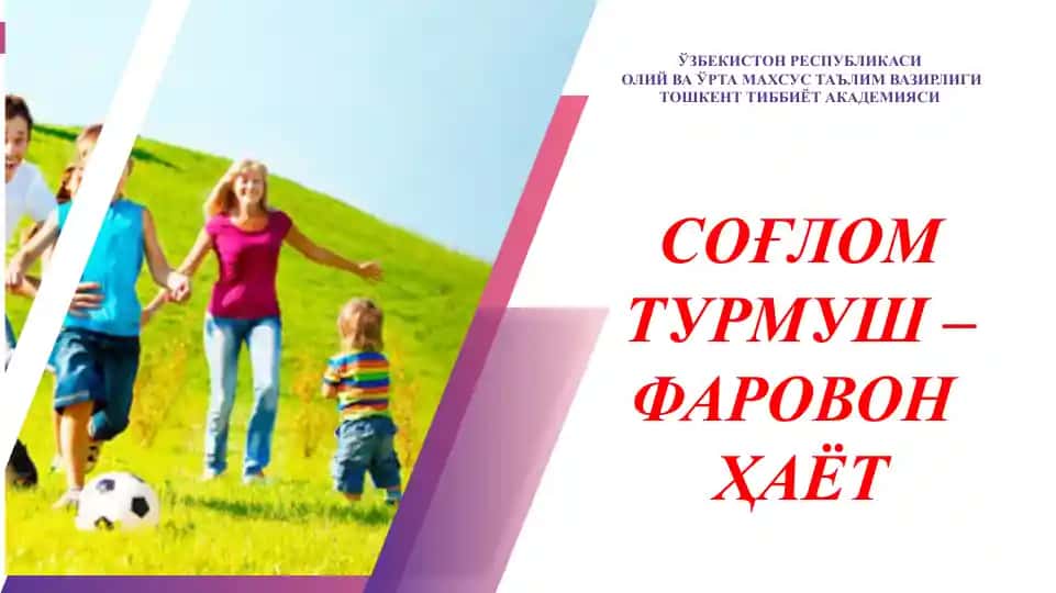 So'glom turmush tizimi Konseptsiyasi 2019-2022