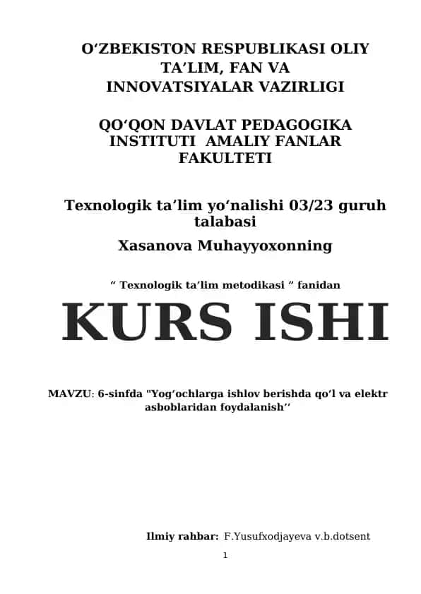 "Texnologik ta'lim metodikasi"