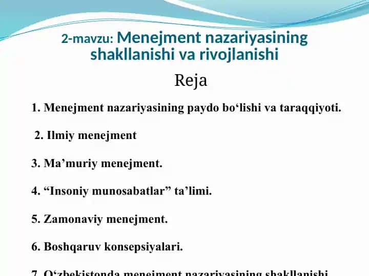 Menejment nazariyasi