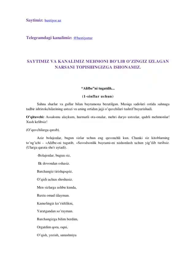 Alifbe