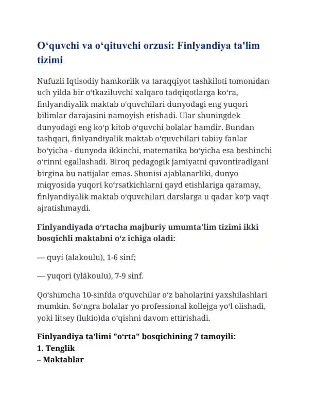 Finlyandiya ta'lim tizimi