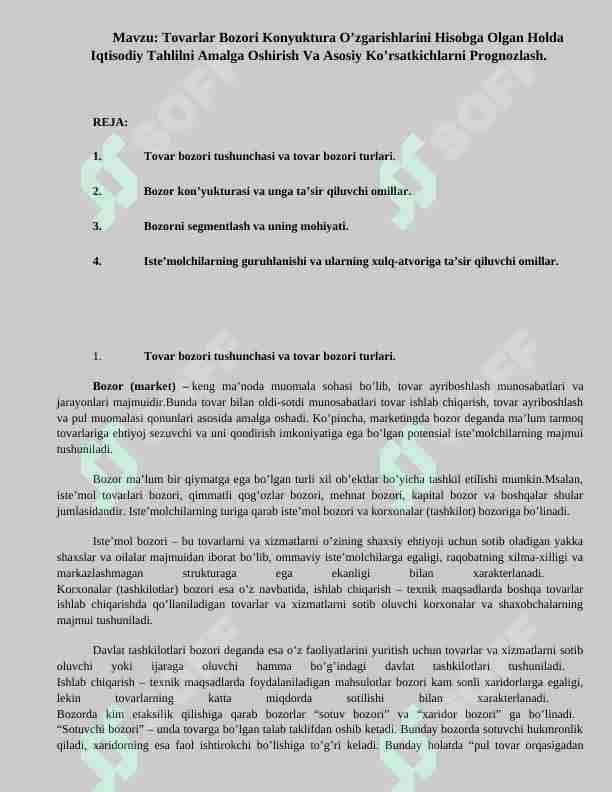 Tovarlar bozori konyuktura o’zgarishlarini hisobga olgan holda iqtisodiy tahlilni amalga oshirish