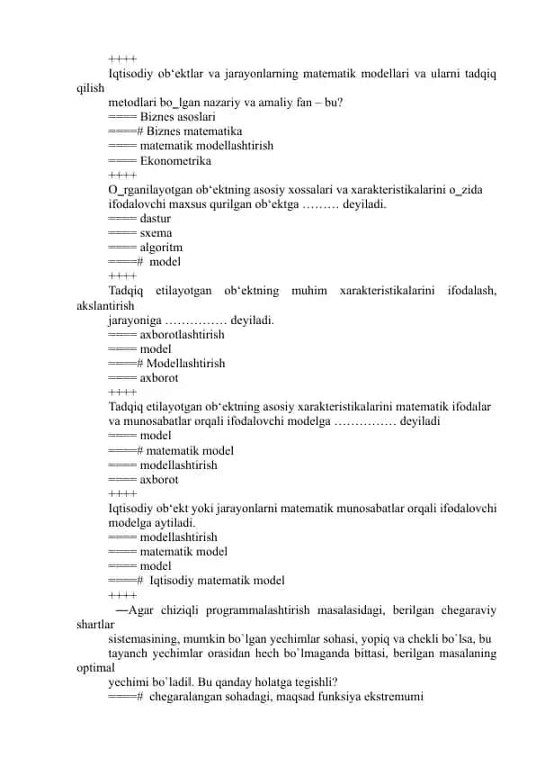 Iqtisodiy matematik modellashtirish asoslari