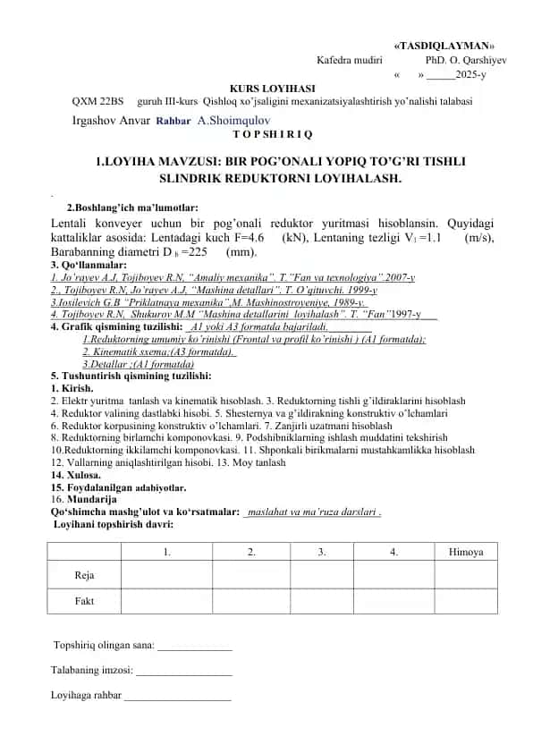 Lentadagi bir pog'onali reduktor