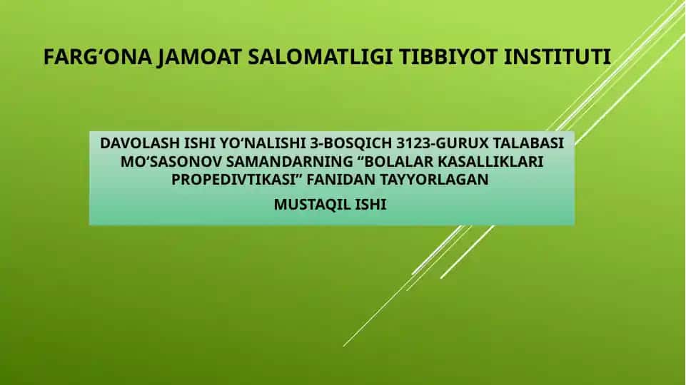 Bolalar kasalliklari propedevtikasi