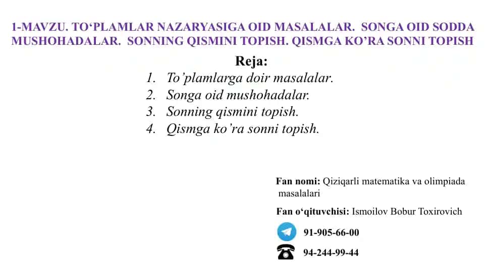 To‘plamlar nazariyasiga oid masalalar