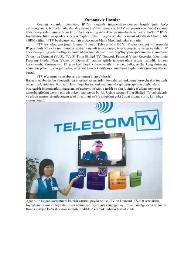 IPTV texnologiyasi