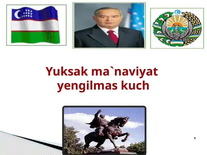 Yuksak ma`naviyat yengilmas kuch