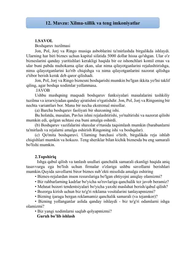 Xilma-xillik va teng imkoniyatlar