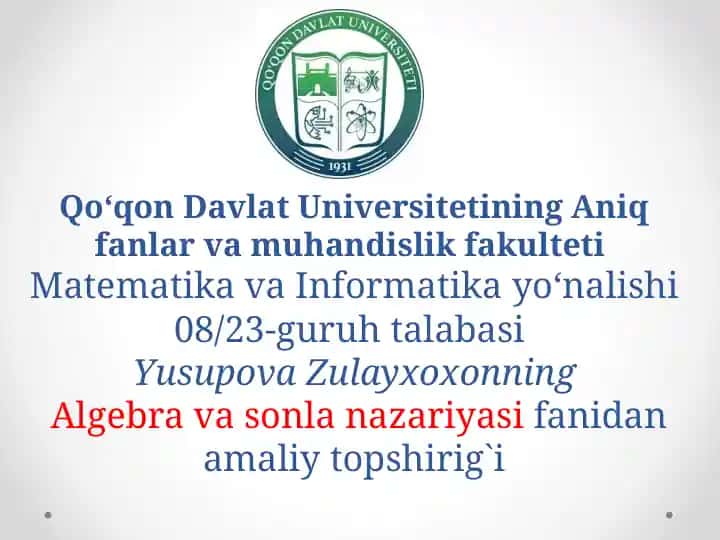 Morkovning normal algoritmlari. Markov bo'yicha hisoblanuvchi funksiyalar.