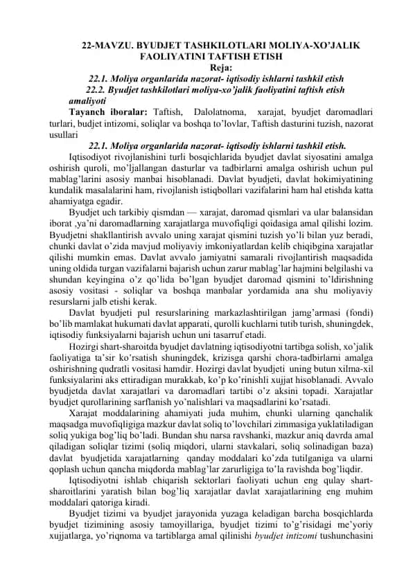 MAVZU. BYUDJET TASHKILOTLARI MOLIYA-XO’JALIK FAOLIYATINI TAFTISH ETISH