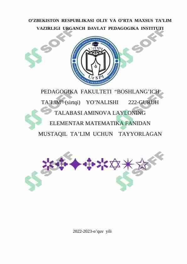 Ikkinchi darajali tenglamalar sistemasi