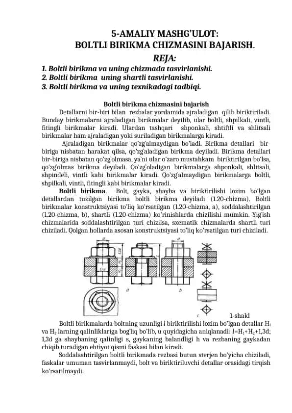 Boltli birikma chizmasini bajarish