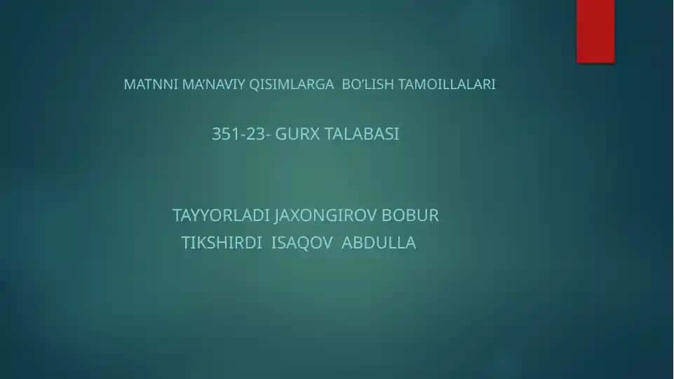 Gurx talabasi