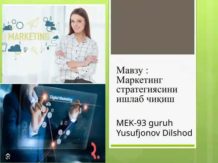 Маркетинг стратегиясини ишлаб чиқиш