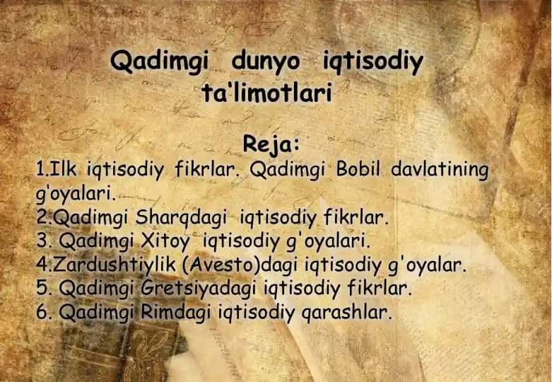 Qadimgi iqtisodiy ta'limotlari