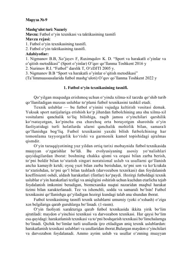 Futbol o‘yin texnikasi va taktikasining tasnifi
