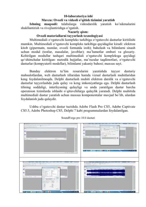 Ovozli va videoli o’qitish tizimini yaratish