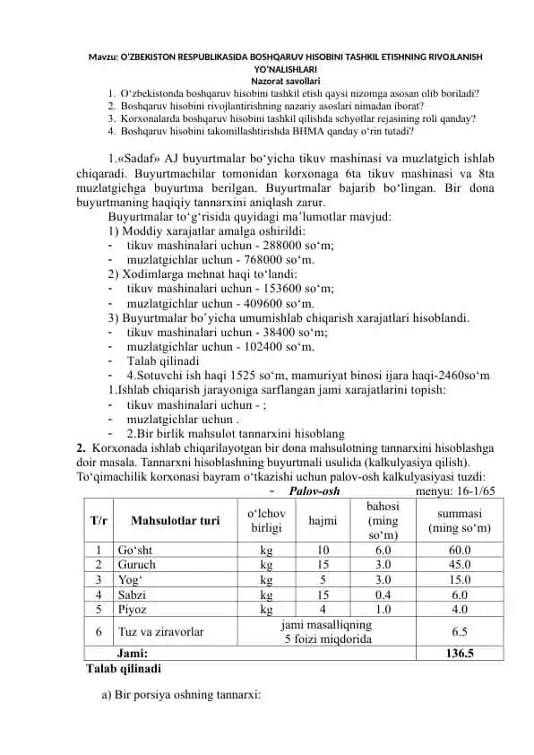 "Sadaf" AJ buyurtmalar bo‘yicha tikuv mashinasi va muzlatgich