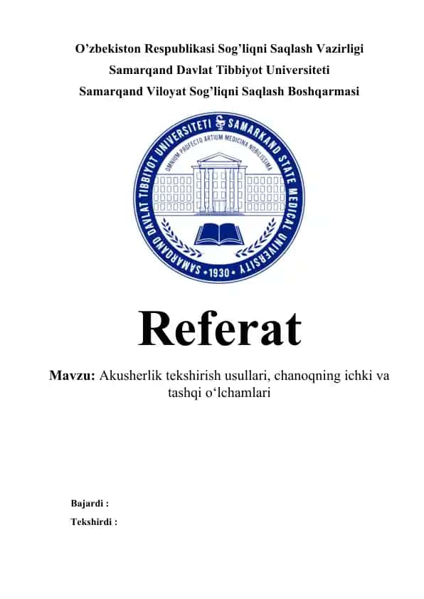 Akusherlik tekshirish usullari, chanoqning ichki va tashqi o‘lchamlari