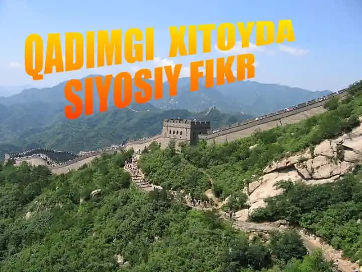 Qadimgi Xitoy