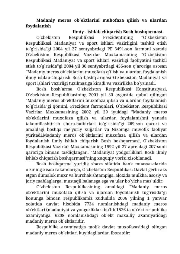 Madaniy meros ob`ektlarini muhofaza qilish va ulardan foydalanish Ilmiy - ishlab chiqarish Bosh boshqarmasi
