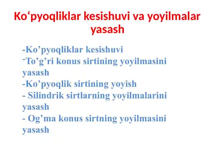 Konussirtining yoyilmasini yasash