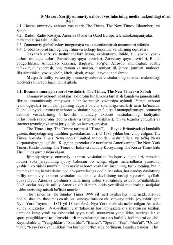 Ommaviy axborot vositalari