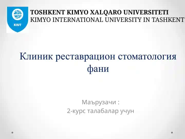 Лекция – 10.Кариес. Классификация кариеса. Диагностика, препарирование и реставрация кариозных полостейIYкласса поБлэку.