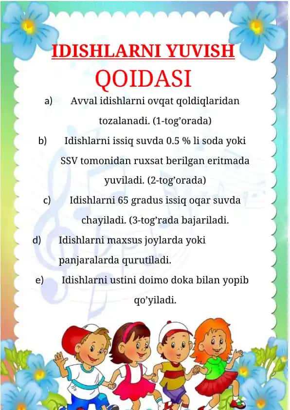 Idishlarni yuvish qoidasi