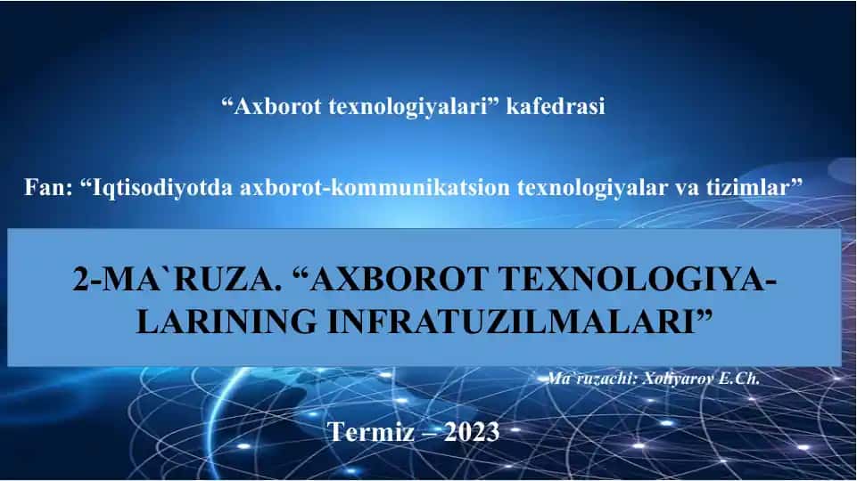 Axborot texnologiyalari infratuzilmasi