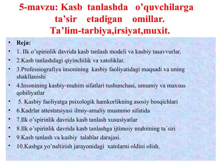 Kasb Tanlashda O'quvchilarga Ta'sir Etadigan Omillar