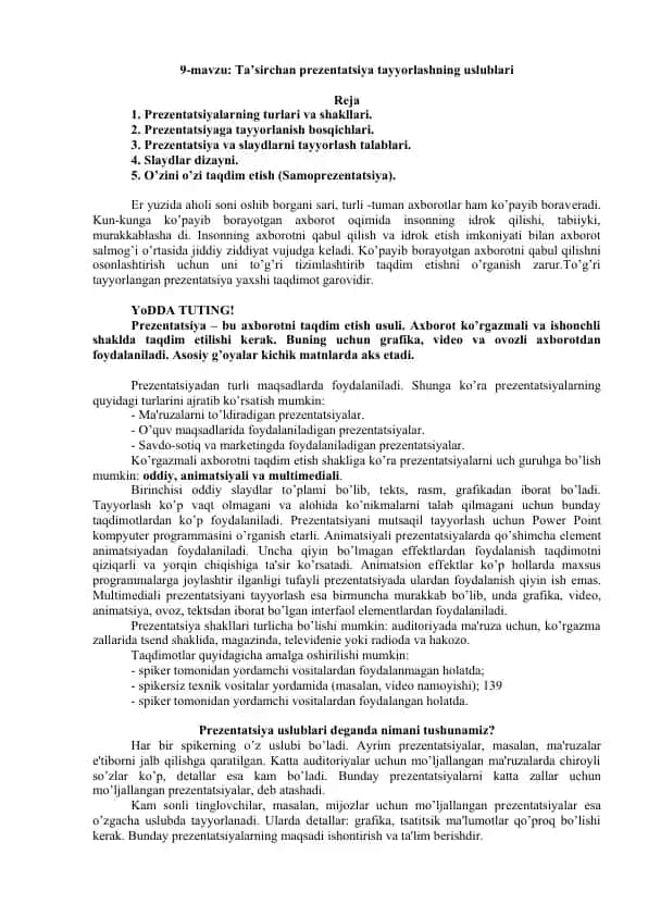 Ta’sirchan prezеntatsiya tayyorlashning uslublari