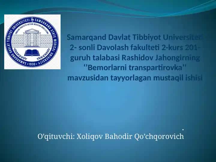 Bemorlarni tashish (Bemorlarni transpartirovka)