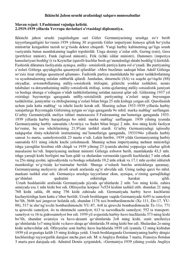 Ikkinchi Jahon urushi arafasidagi xalqaro munosabatlar