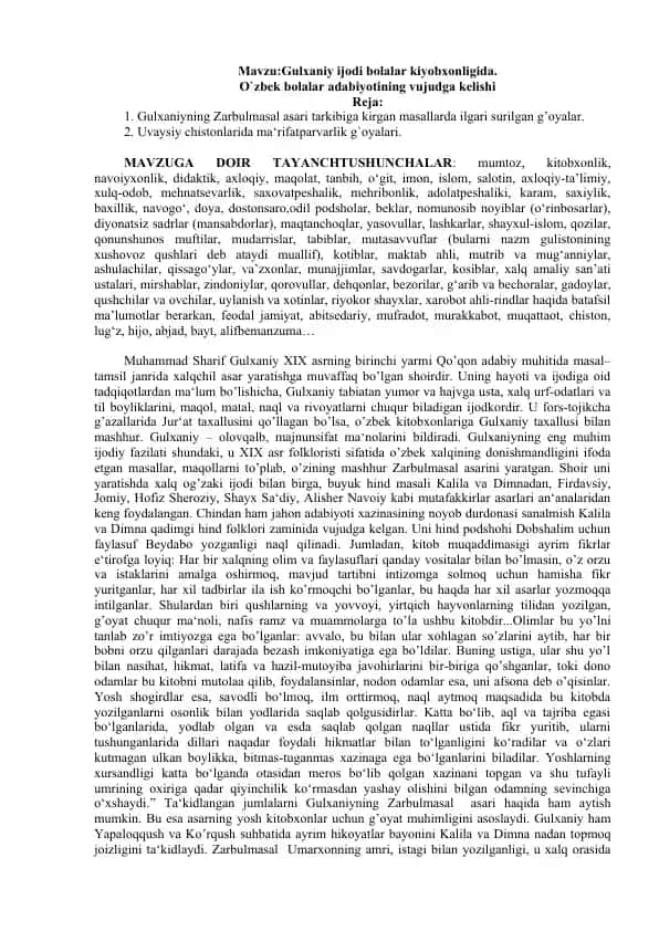 Gulxaniy ijodi bolalar kiyobxonligida