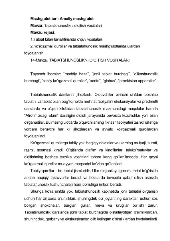 Tabiatshunoslikni oʼqitish vositalari