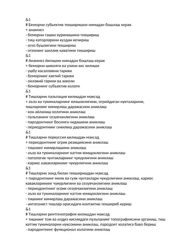 Stomatologik uskunalari