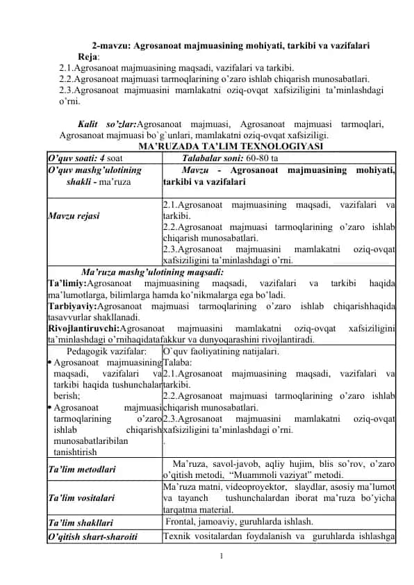 Agrosanoat majmuasining mohiyati, tarkibi va vazifalari