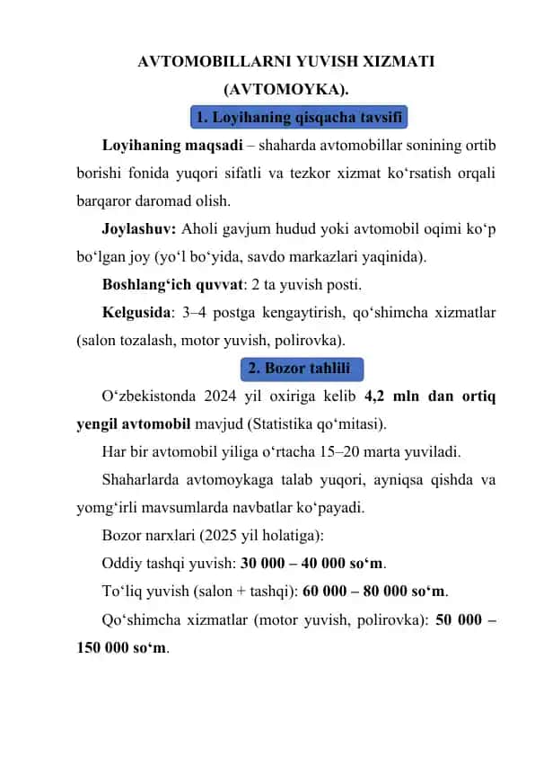 AVTOMOBILLARNI YUVISH XIZMATI (AVTOMOYKA).