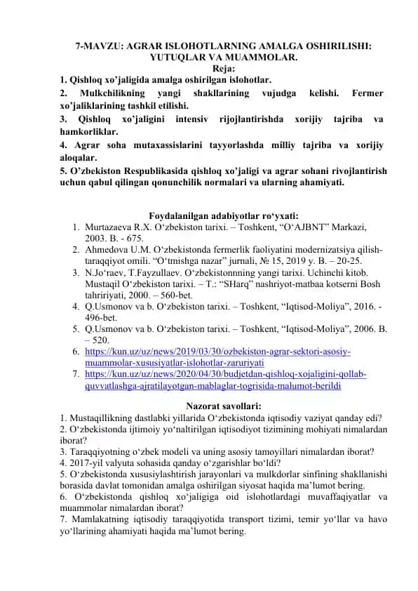Agrar islohotlarning amalga oshirilishi: yutuqlar va muammolar