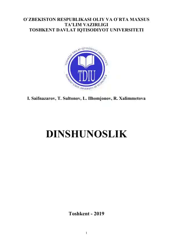 Dinshunoslik: O‘quv qo‘llanma