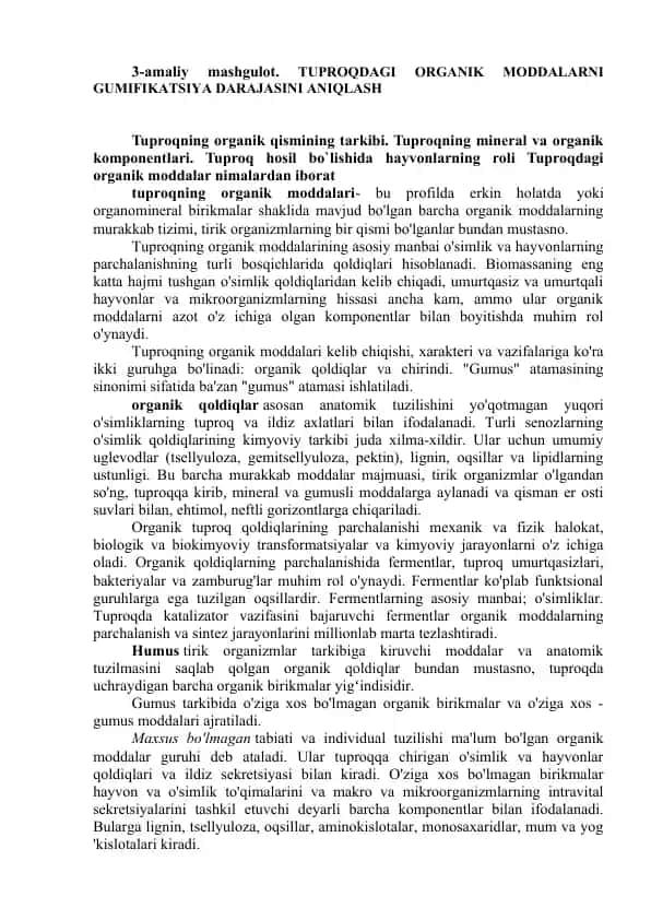 Tuproqdagi organik moddalar va ularning gumifikatsiya darajasi