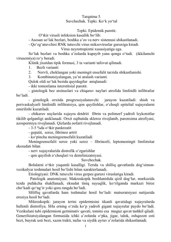 Suvchechak