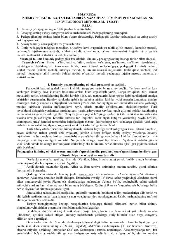 UMUMIY PEDAGOGIKA-TA’LIM-TARBIYA NAZARIYASI