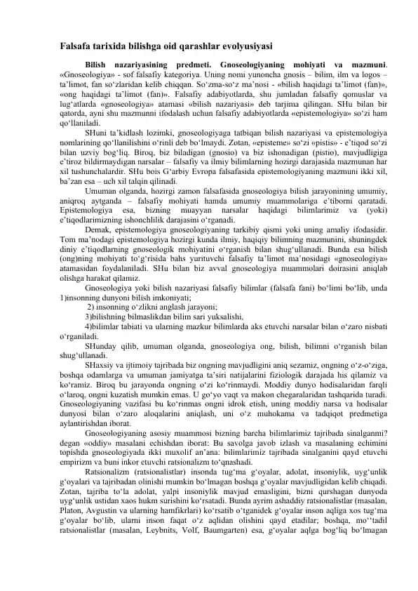 Falsafa tarixida bilishga oid qarashlar evolyusiyasi