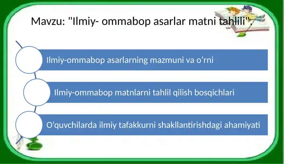 Ilmiy-ommabop asarlar matni tahlili